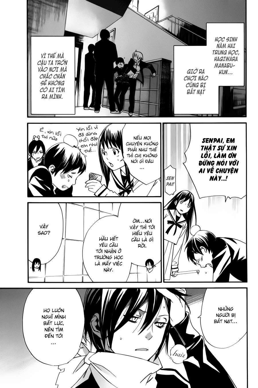 Vị Thần Lang Thang: Noragami: Chapter 10