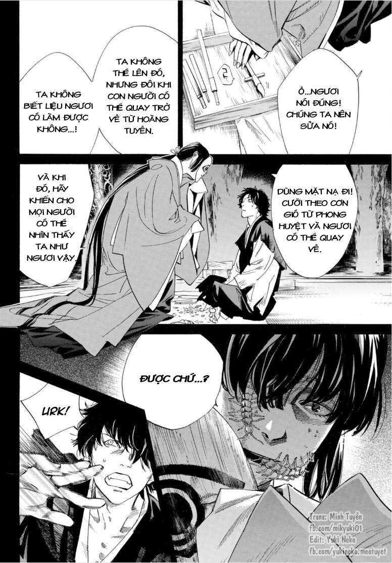 Vị Thần Lang Thang: Noragami: Chapter 103.2