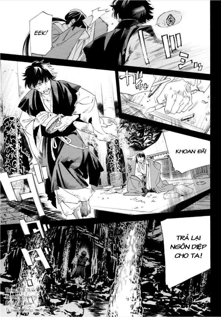 Vị Thần Lang Thang: Noragami: Chapter 103.2