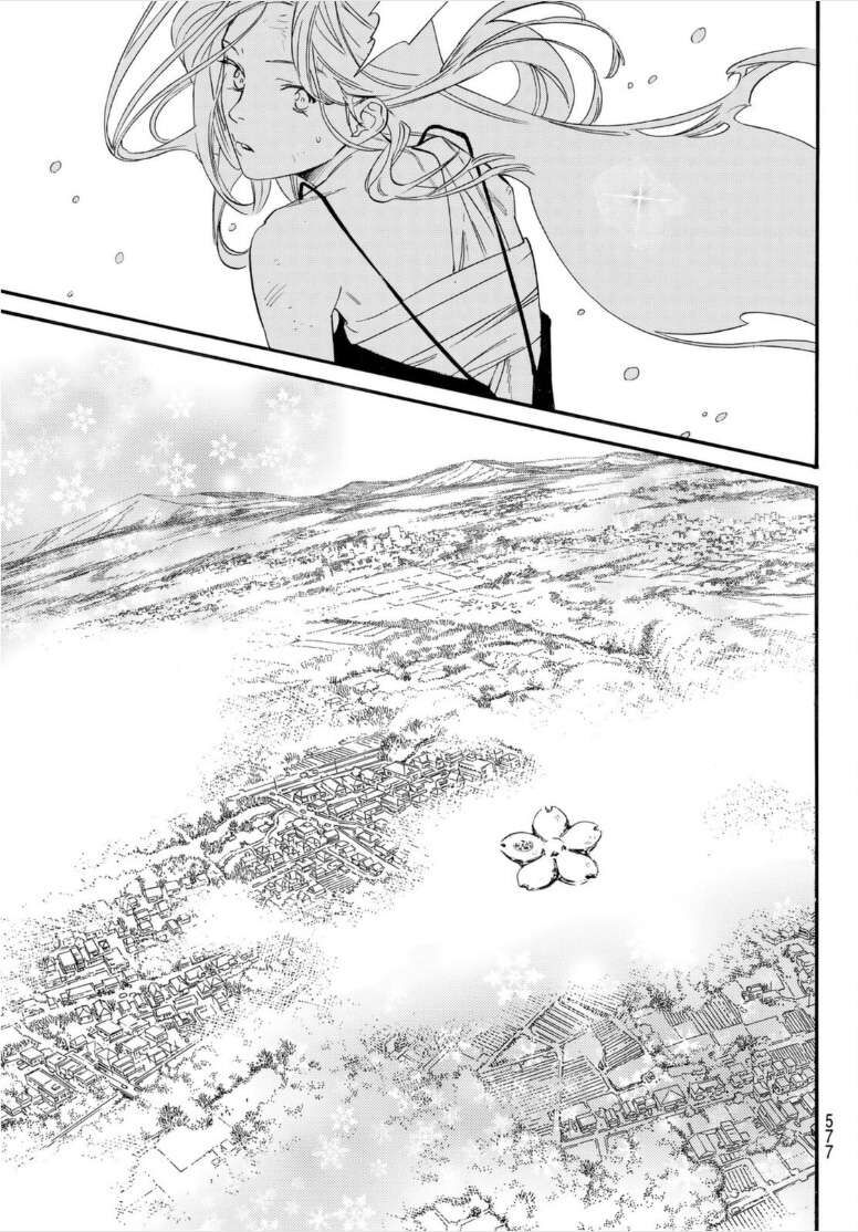 Vị Thần Lang Thang: Noragami: Chapter 103.2