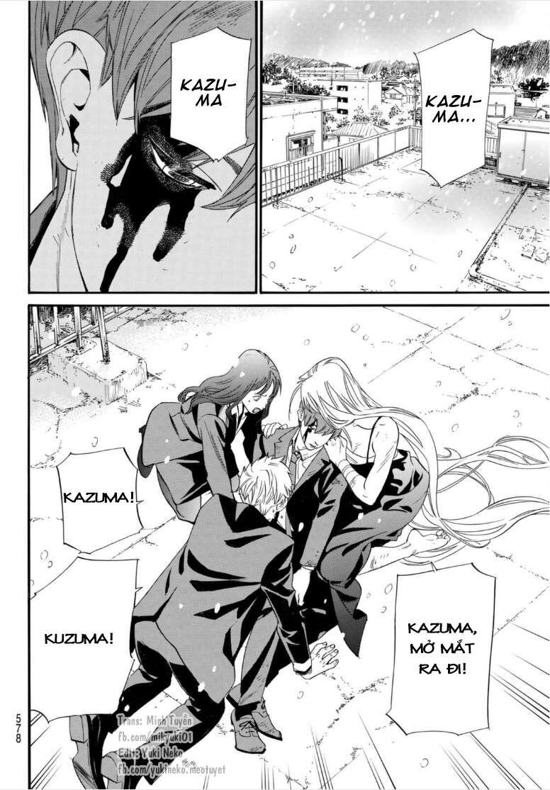 Vị Thần Lang Thang: Noragami: Chapter 103.2