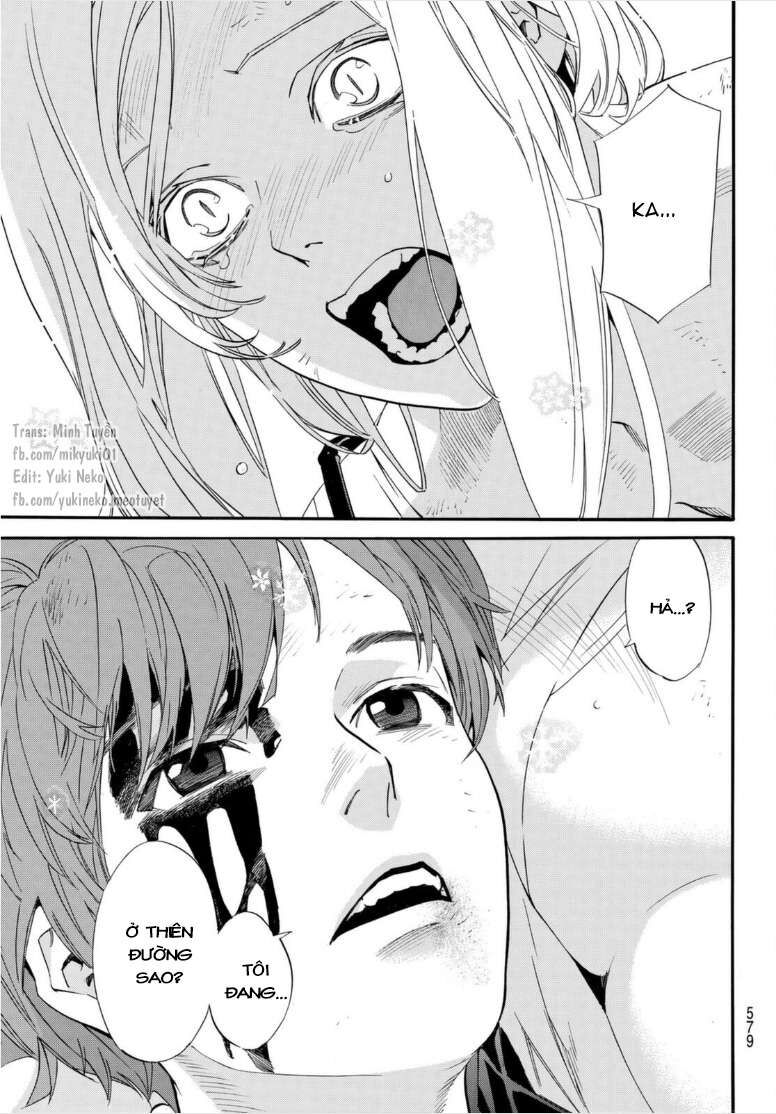 Vị Thần Lang Thang: Noragami: Chapter 103.2