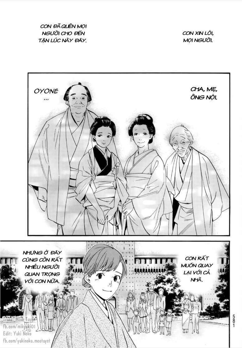 Vị Thần Lang Thang: Noragami: Chapter 103.2