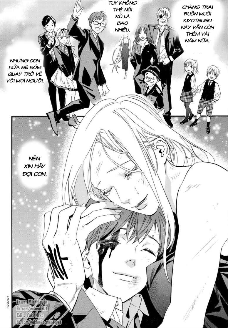 Vị Thần Lang Thang: Noragami: Chapter 103.2