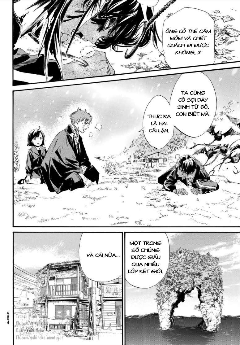 Vị Thần Lang Thang: Noragami: Chapter 103.2