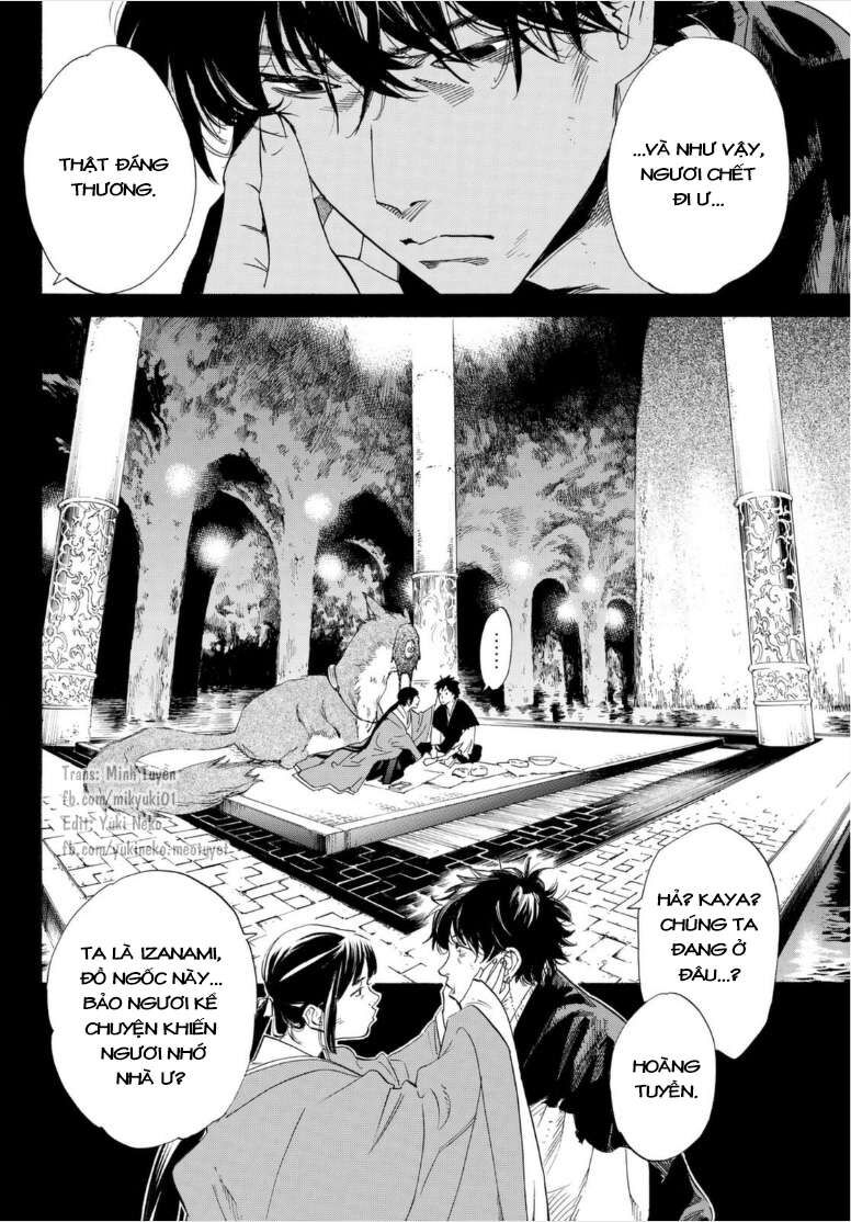 Vị Thần Lang Thang: Noragami: Chapter 103.2