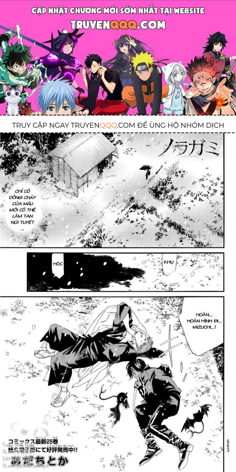Vị Thần Lang Thang: Noragami: Chapter 103