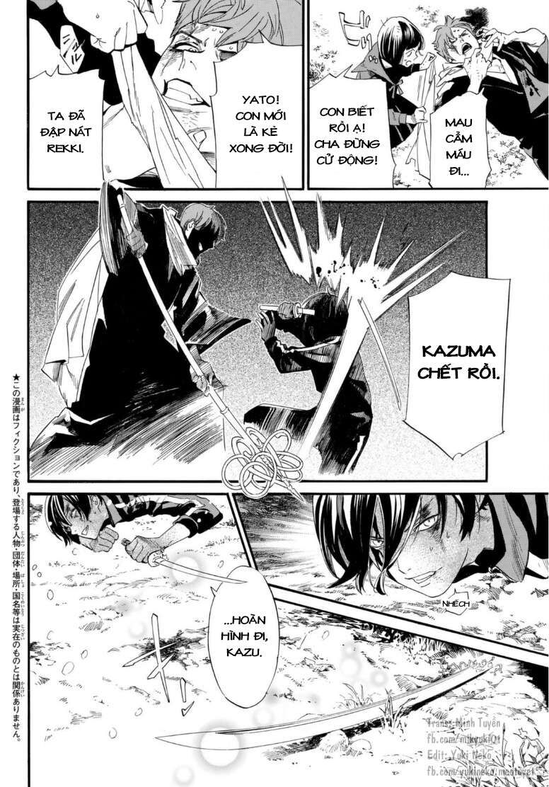 Vị Thần Lang Thang: Noragami: Chapter 103