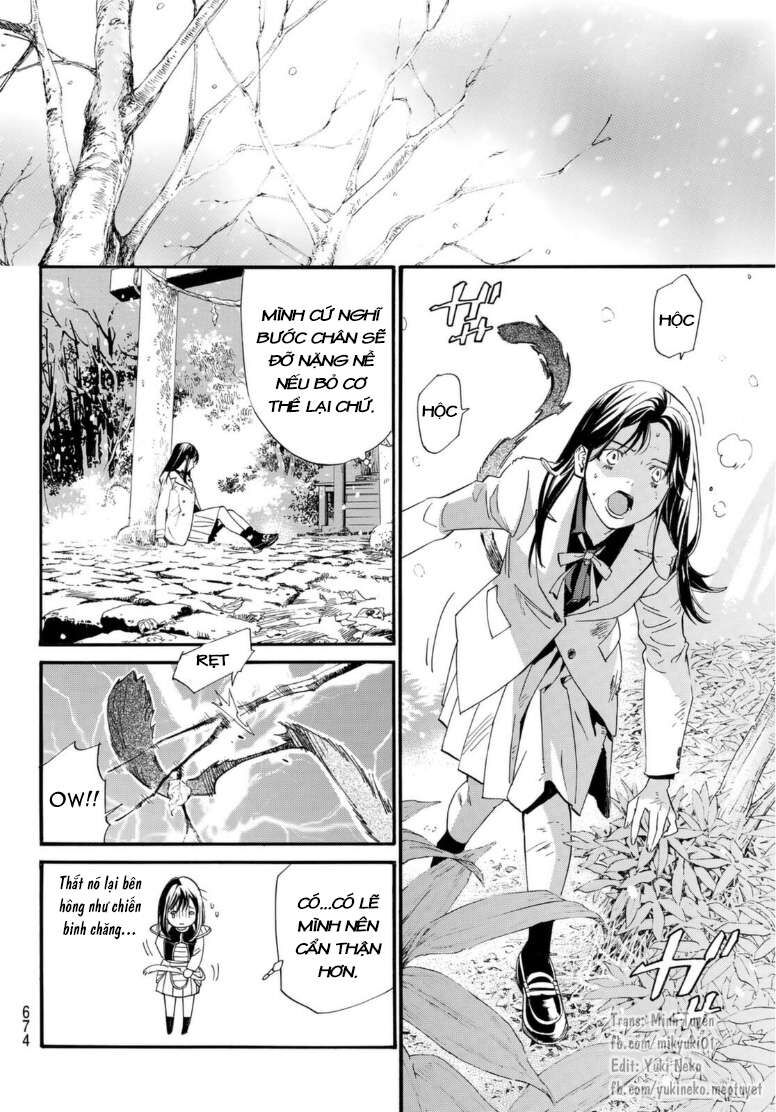 Vị Thần Lang Thang: Noragami: Chapter 103