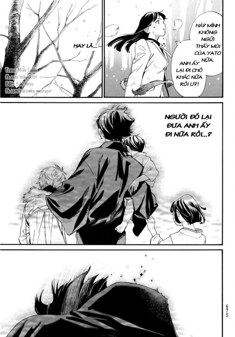 Vị Thần Lang Thang: Noragami: Chapter 103