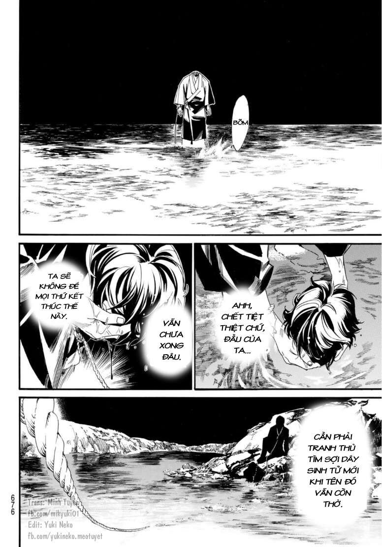 Vị Thần Lang Thang: Noragami: Chapter 103