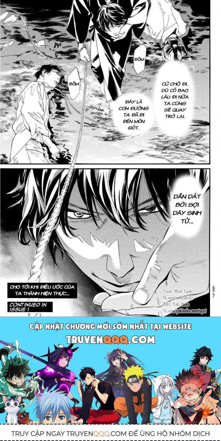 Vị Thần Lang Thang: Noragami: Chapter 103