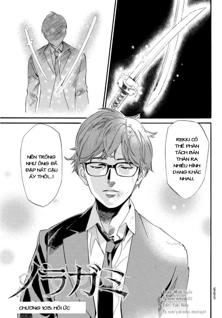 Vị Thần Lang Thang: Noragami: Chapter 103