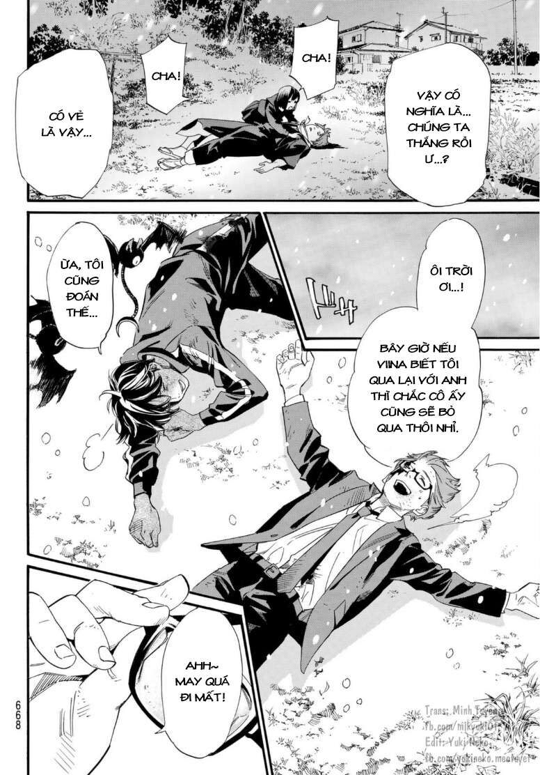 Vị Thần Lang Thang: Noragami: Chapter 103