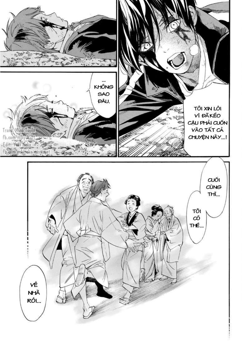 Vị Thần Lang Thang: Noragami: Chapter 103