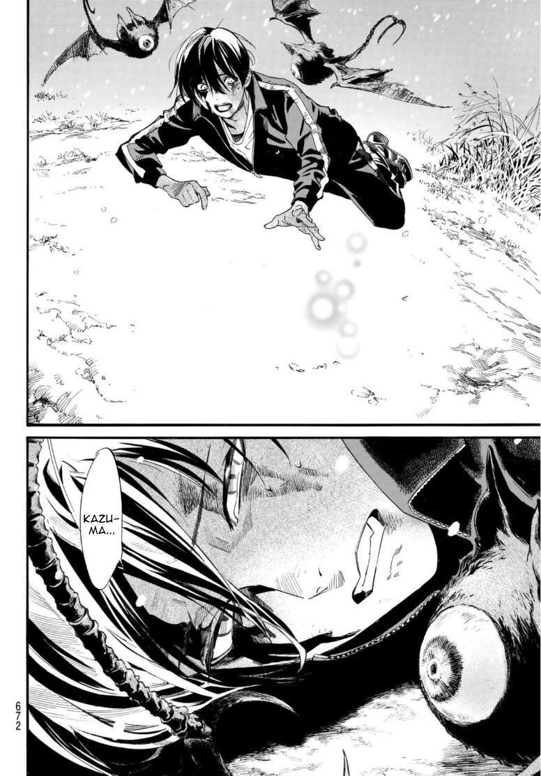 Vị Thần Lang Thang: Noragami: Chapter 103