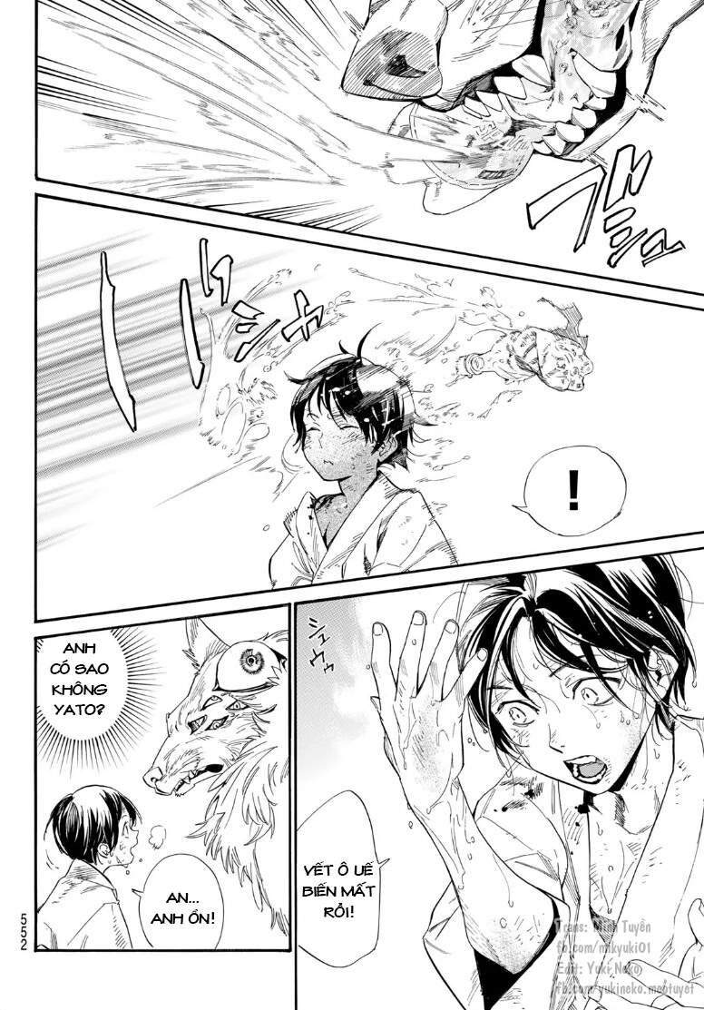 Vị Thần Lang Thang: Noragami: Chapter 104.2