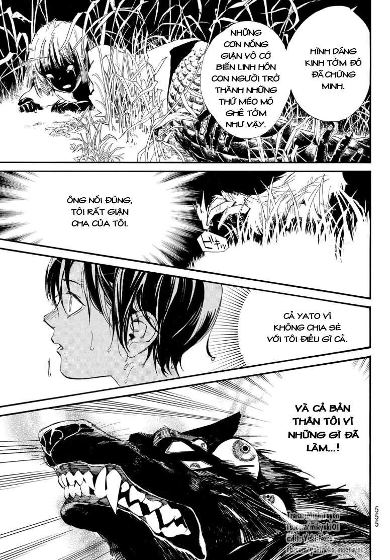 Vị Thần Lang Thang: Noragami: Chapter 104.2