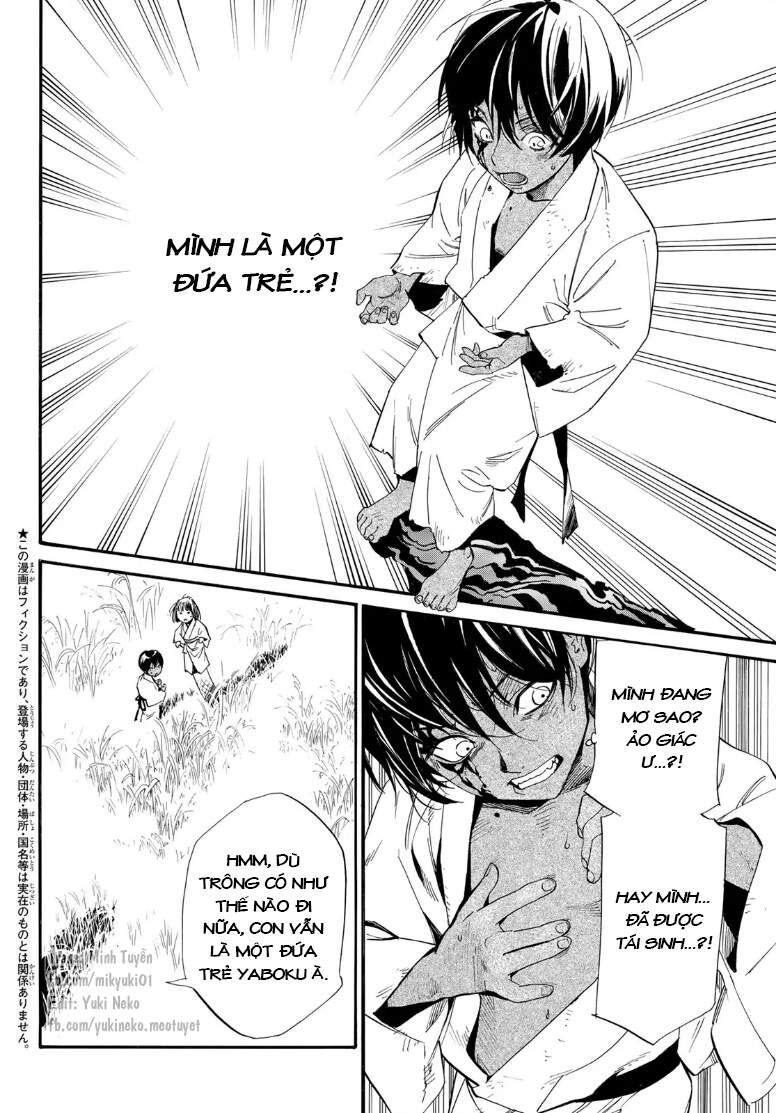 Vị Thần Lang Thang: Noragami: Chapter 104.2