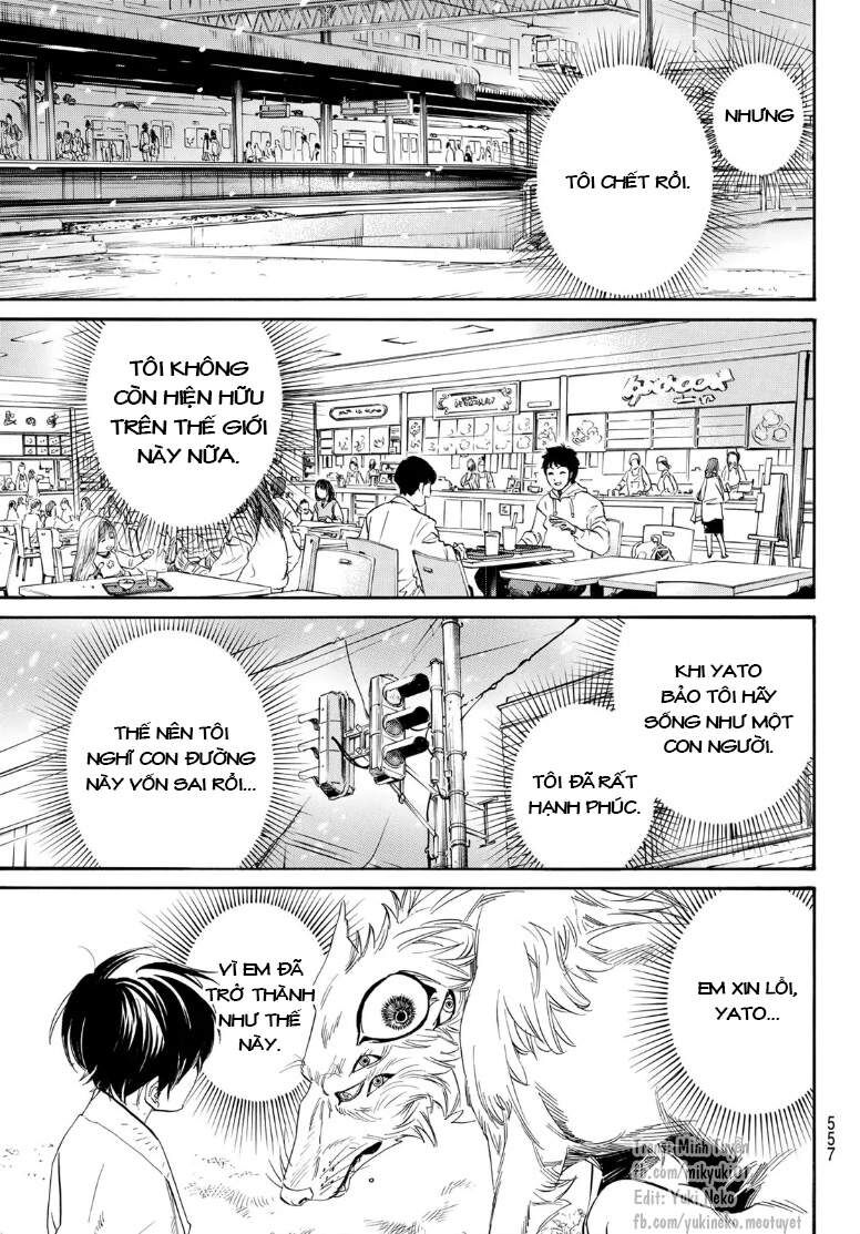 Vị Thần Lang Thang: Noragami: Chapter 104.2