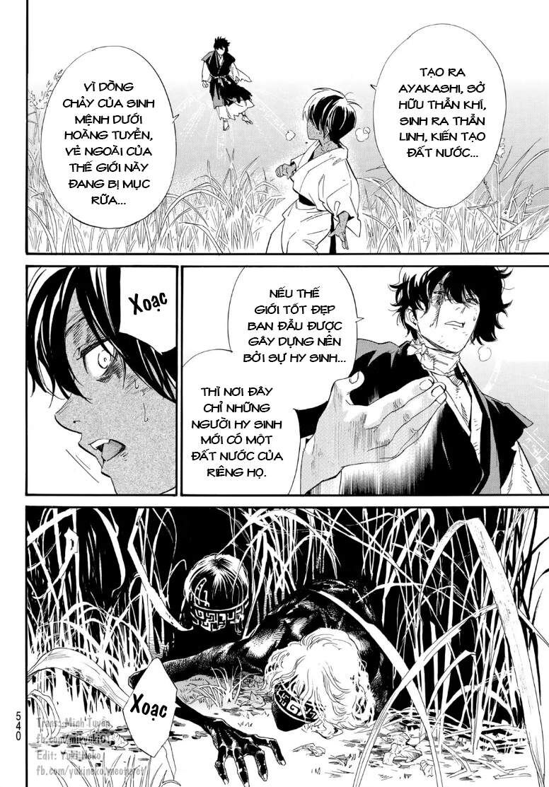 Vị Thần Lang Thang: Noragami: Chapter 104.2