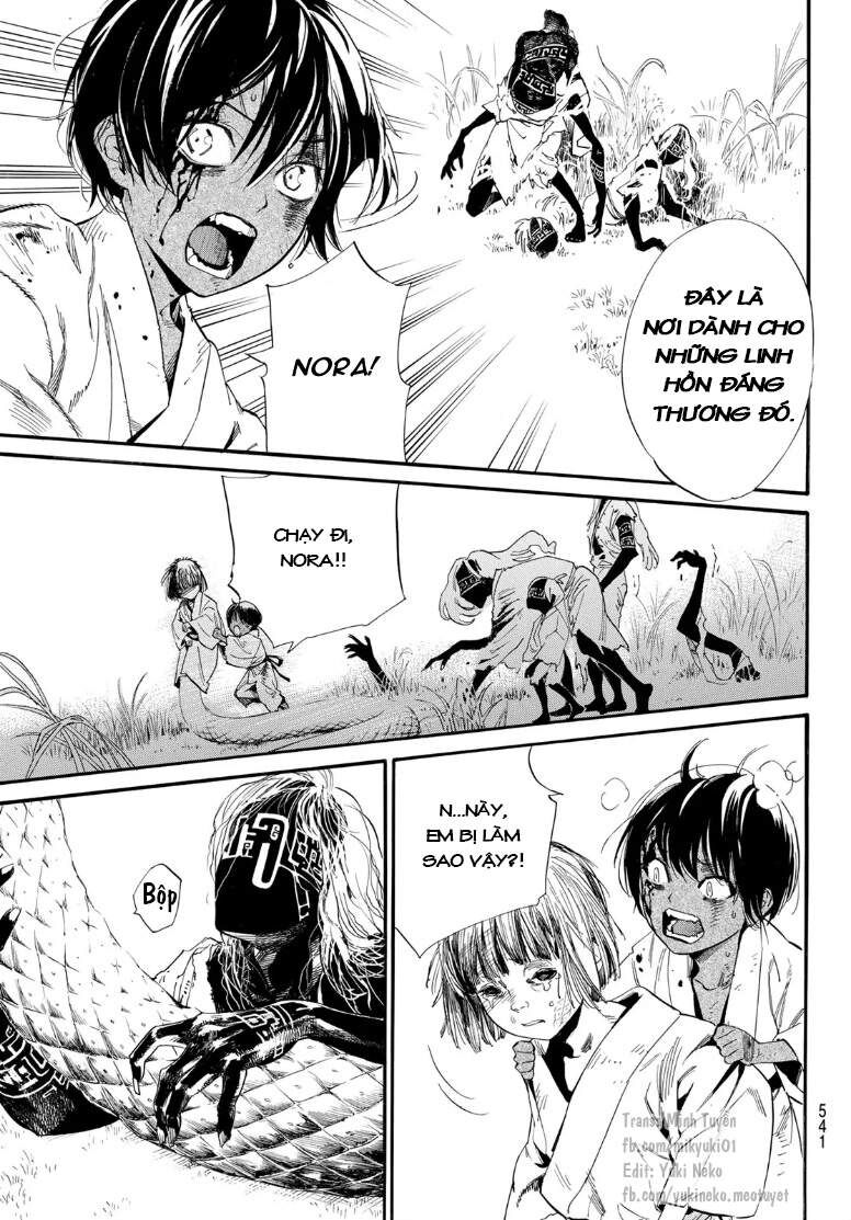 Vị Thần Lang Thang: Noragami: Chapter 104.2