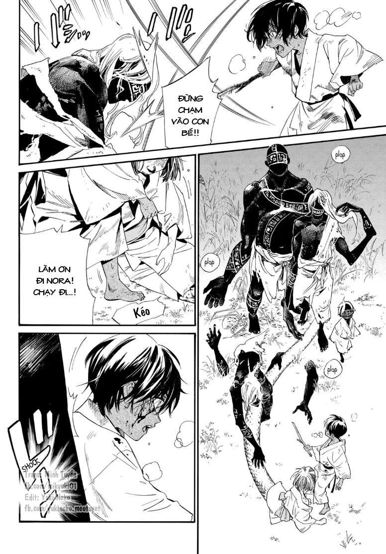 Vị Thần Lang Thang: Noragami: Chapter 104.2