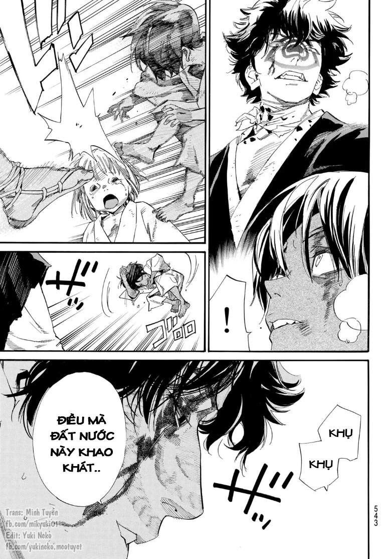 Vị Thần Lang Thang: Noragami: Chapter 104.2