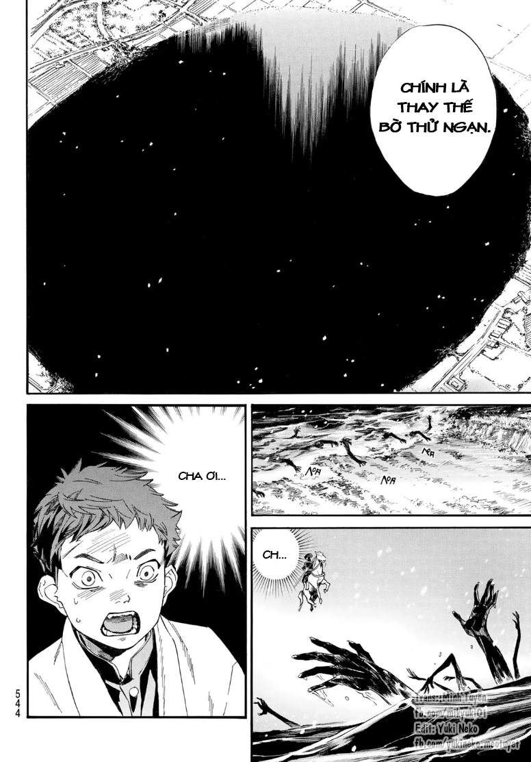 Vị Thần Lang Thang: Noragami: Chapter 104.2