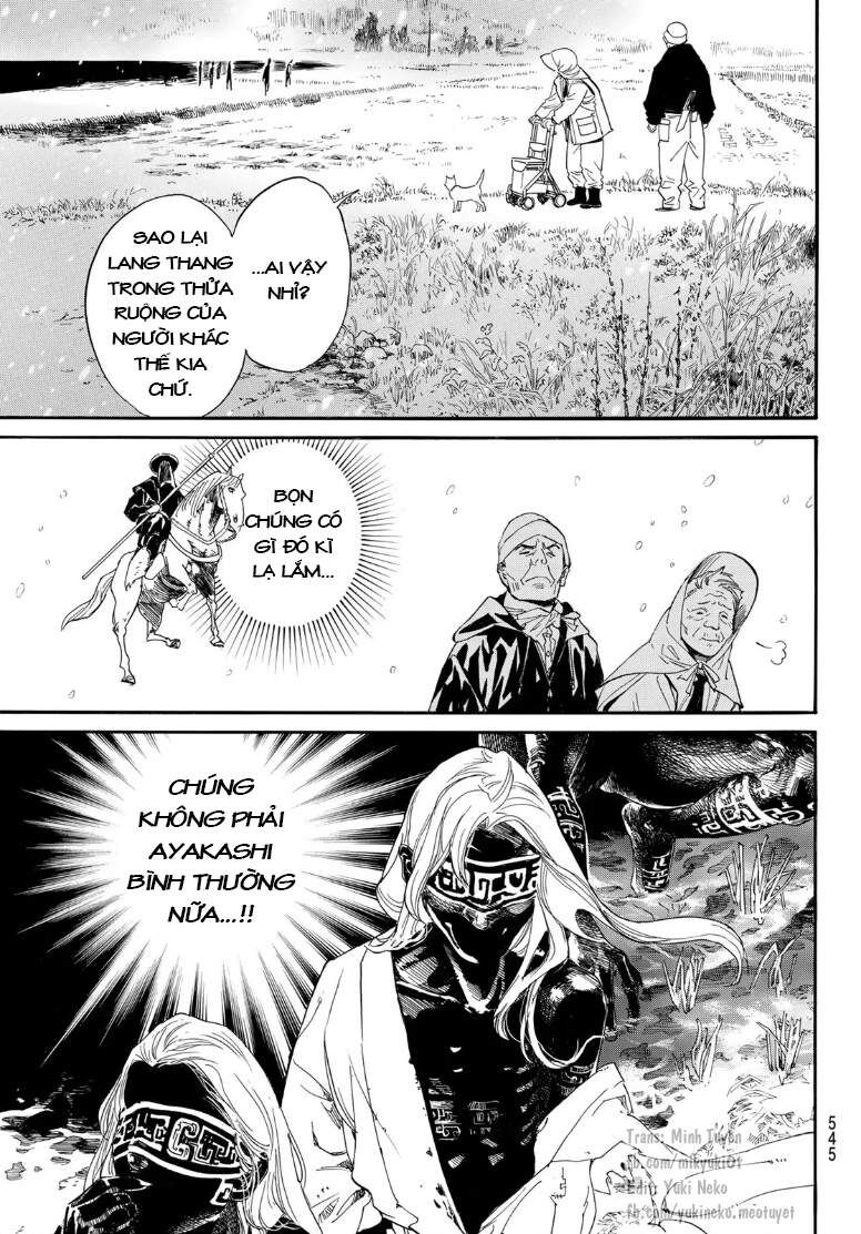 Vị Thần Lang Thang: Noragami: Chapter 104.2