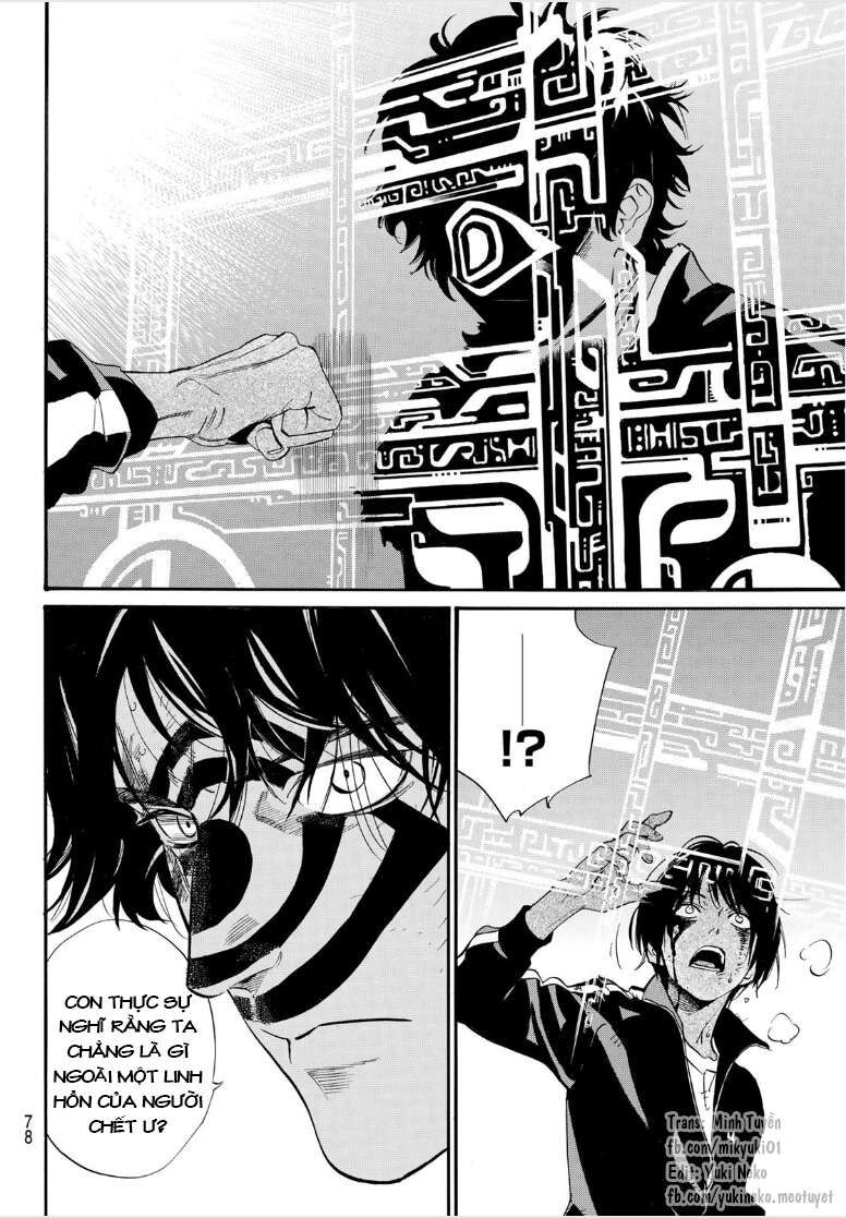 Vị Thần Lang Thang: Noragami: Chapter 104