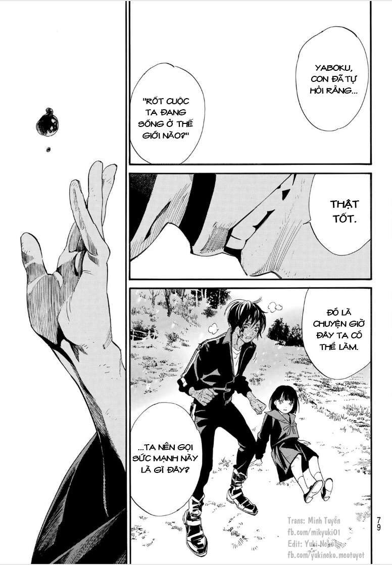 Vị Thần Lang Thang: Noragami: Chapter 104