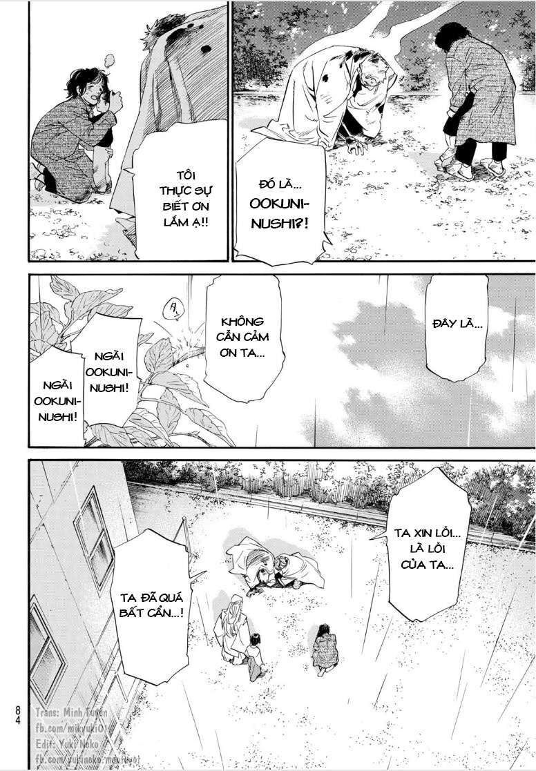 Vị Thần Lang Thang: Noragami: Chapter 104