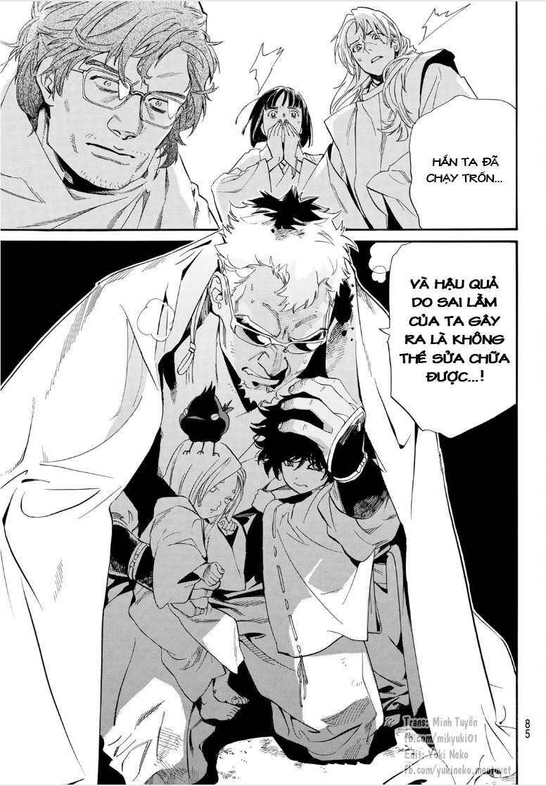 Vị Thần Lang Thang: Noragami: Chapter 104