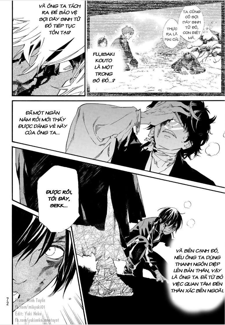 Vị Thần Lang Thang: Noragami: Chapter 104