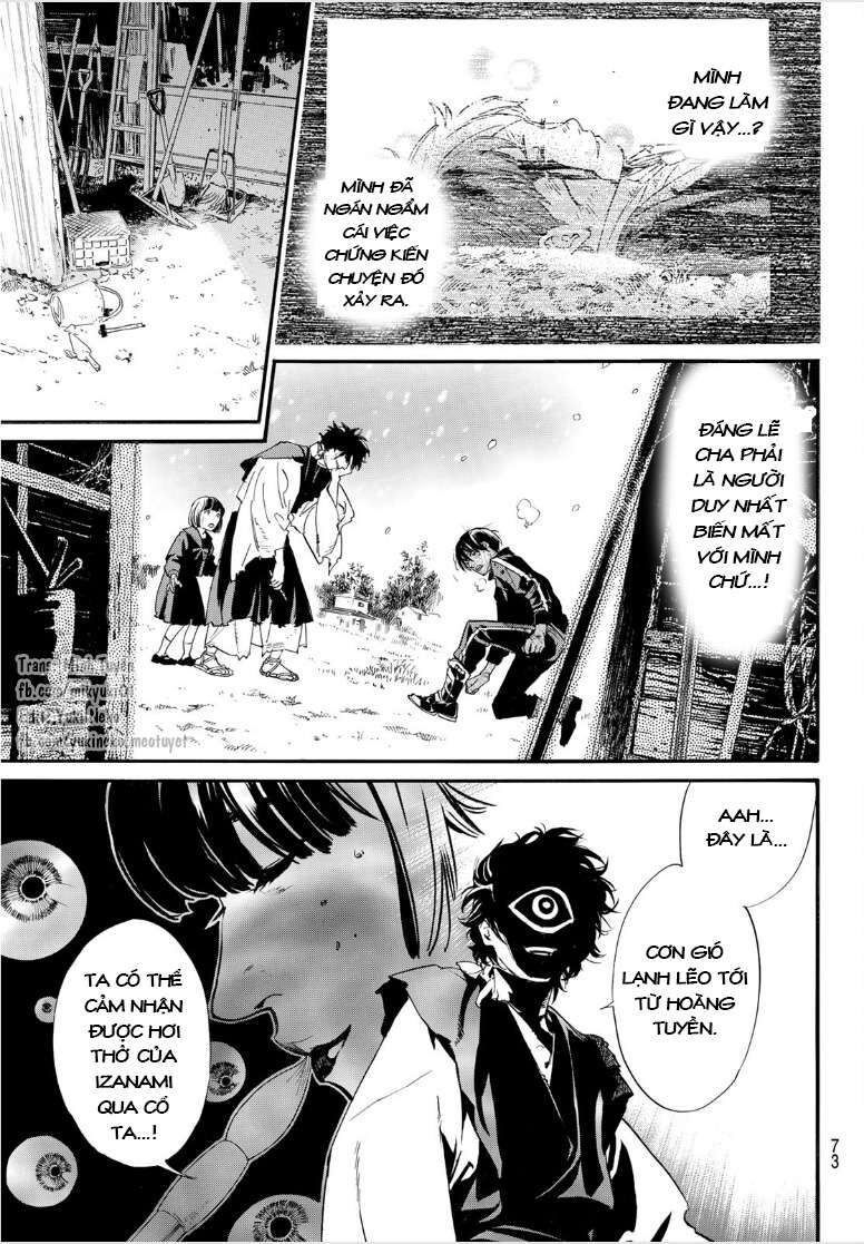 Vị Thần Lang Thang: Noragami: Chapter 104