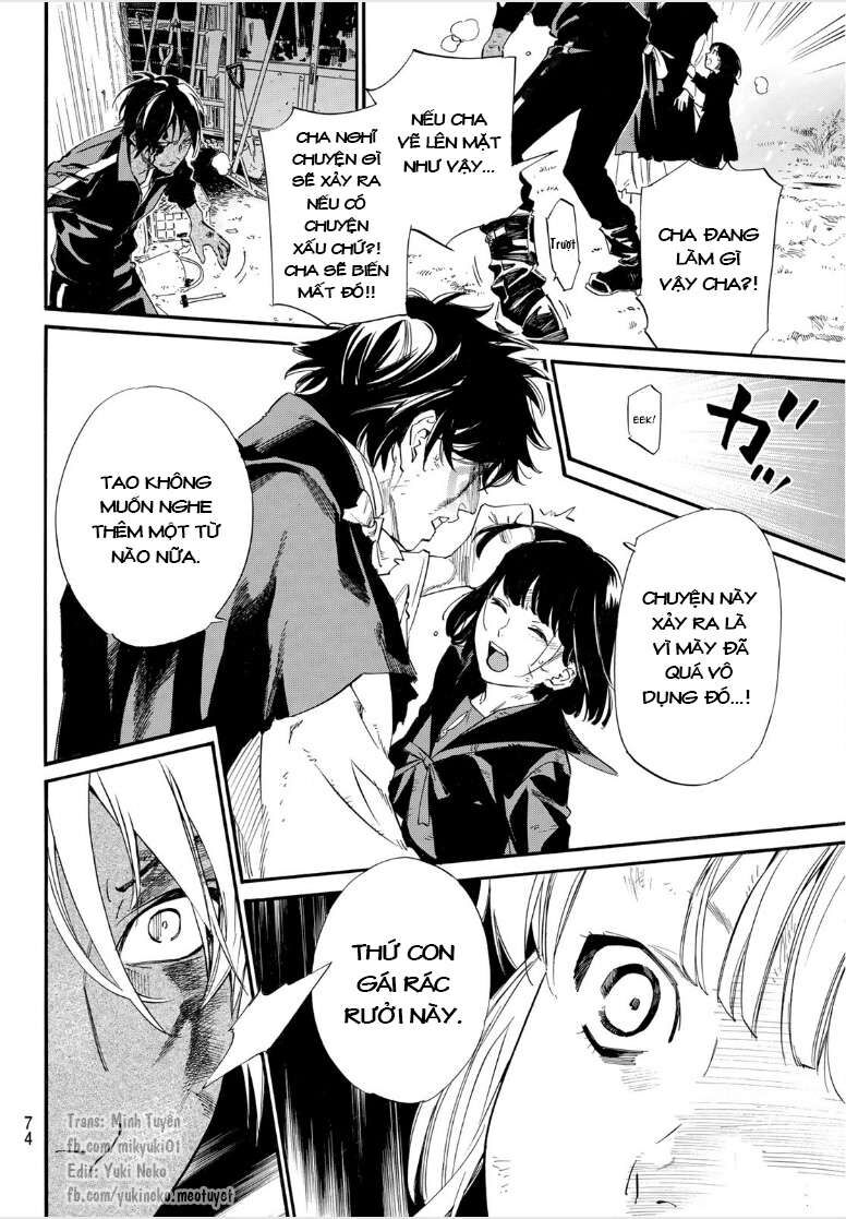 Vị Thần Lang Thang: Noragami: Chapter 104