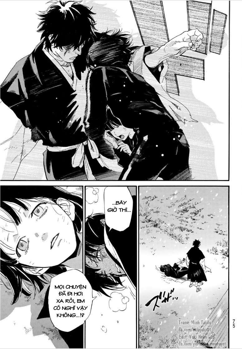 Vị Thần Lang Thang: Noragami: Chapter 104