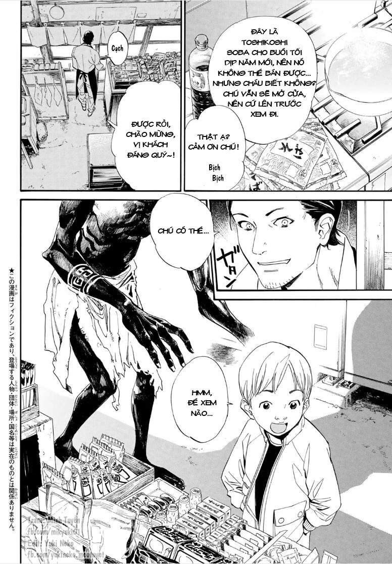 Vị Thần Lang Thang: Noragami: Chapter 105