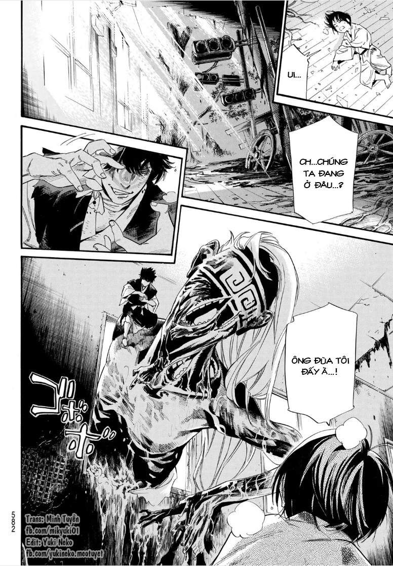 Vị Thần Lang Thang: Noragami: Chapter 105