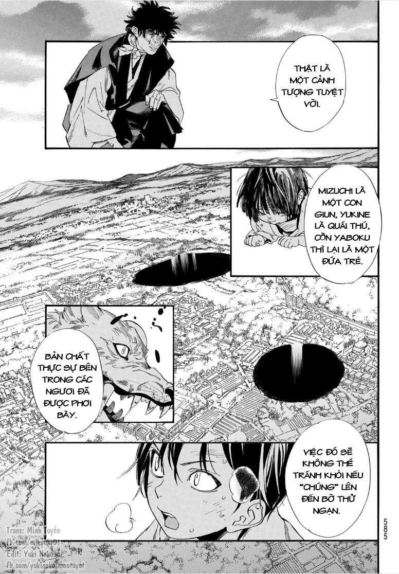 Vị Thần Lang Thang: Noragami: Chapter 105