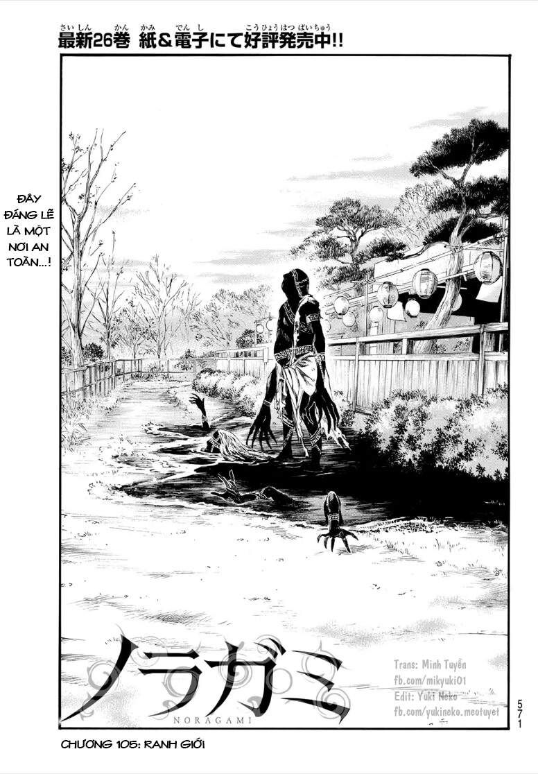 Vị Thần Lang Thang: Noragami: Chapter 105