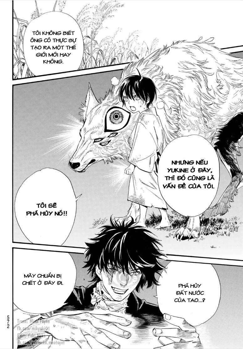 Vị Thần Lang Thang: Noragami: Chapter 105