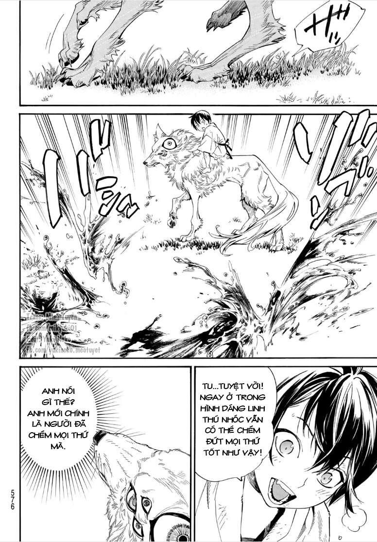 Vị Thần Lang Thang: Noragami: Chapter 105