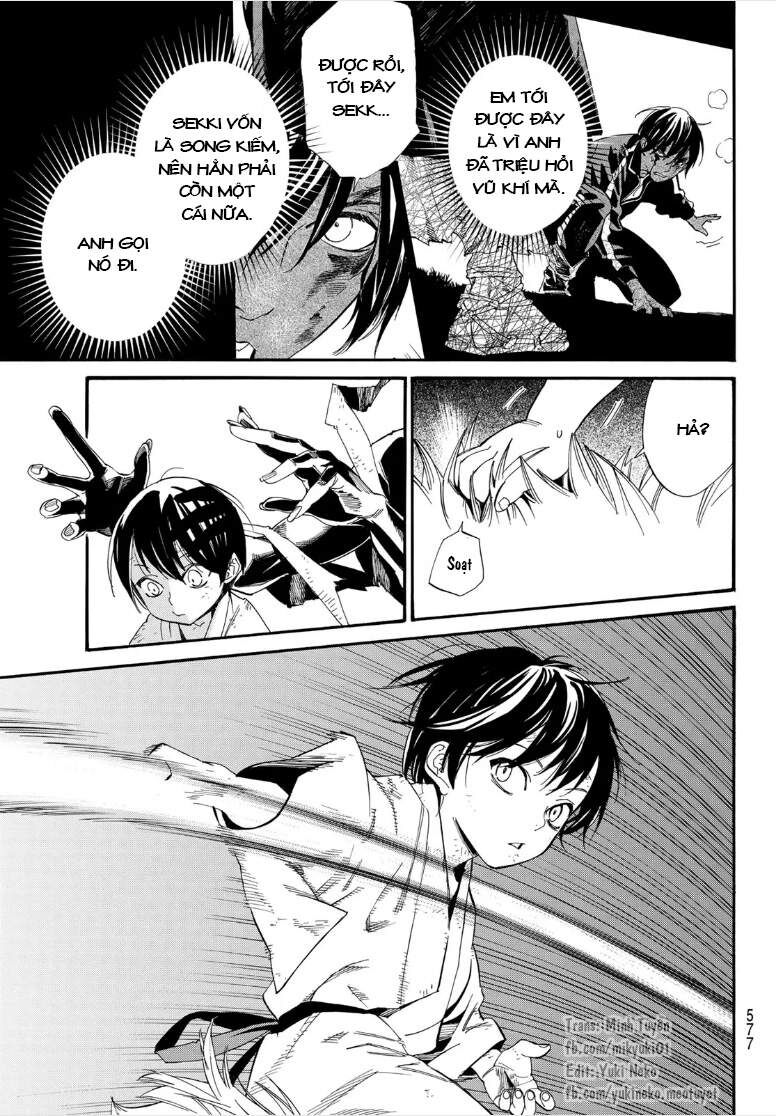 Vị Thần Lang Thang: Noragami: Chapter 105