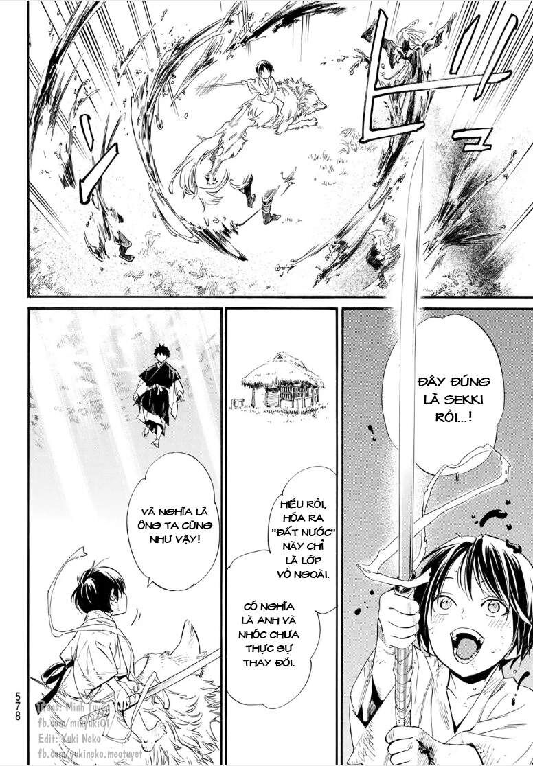 Vị Thần Lang Thang: Noragami: Chapter 105