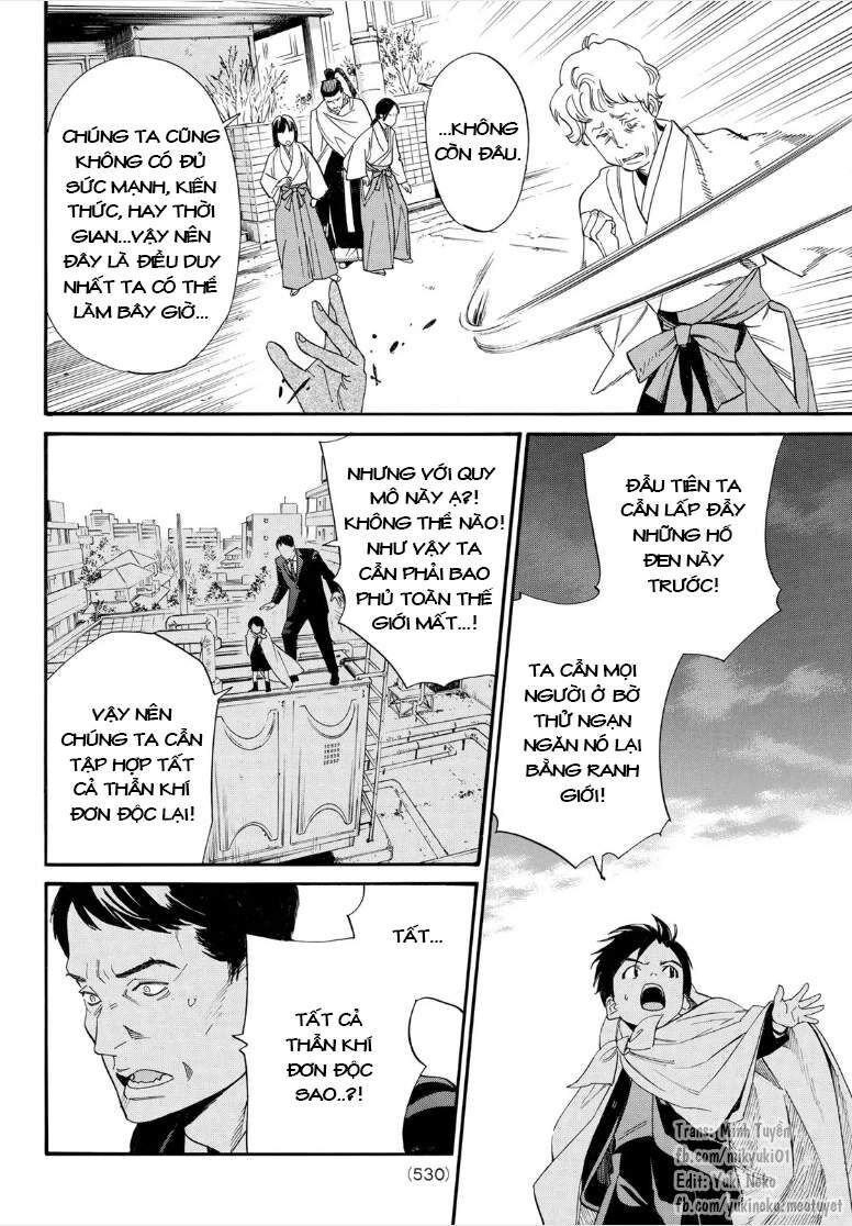Vị Thần Lang Thang: Noragami: Chapter 106