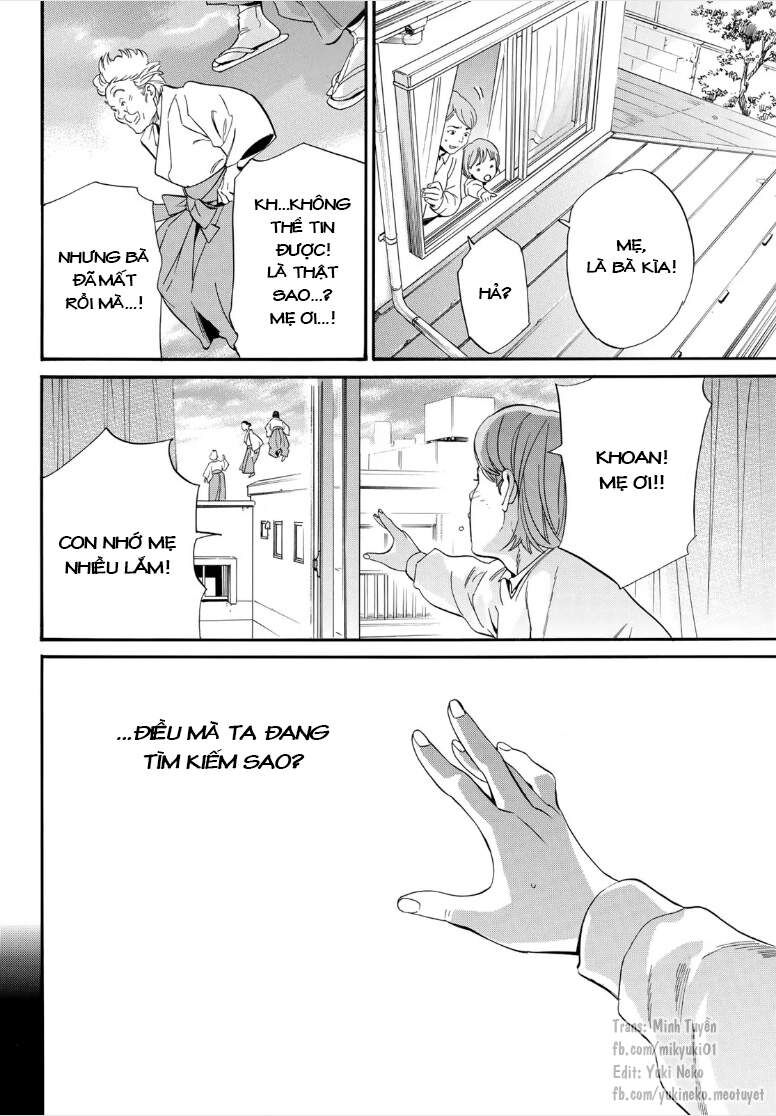 Vị Thần Lang Thang: Noragami: Chapter 106