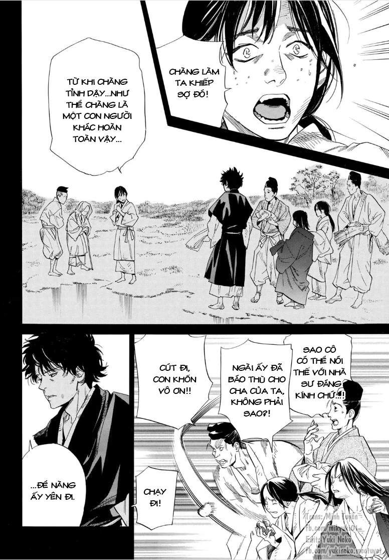 Vị Thần Lang Thang: Noragami: Chapter 106