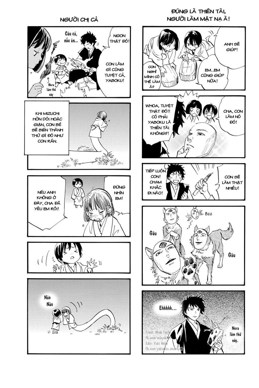 Vị Thần Lang Thang: Noragami: Chapter 106